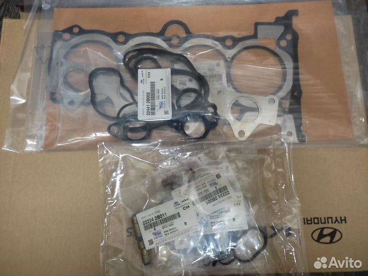 Комплект прокладок двигателя Hyundai-KIA