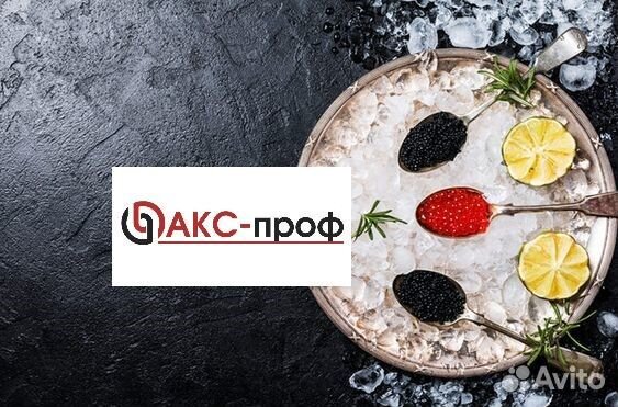 Фасовщик(ца) икры сидячая работа