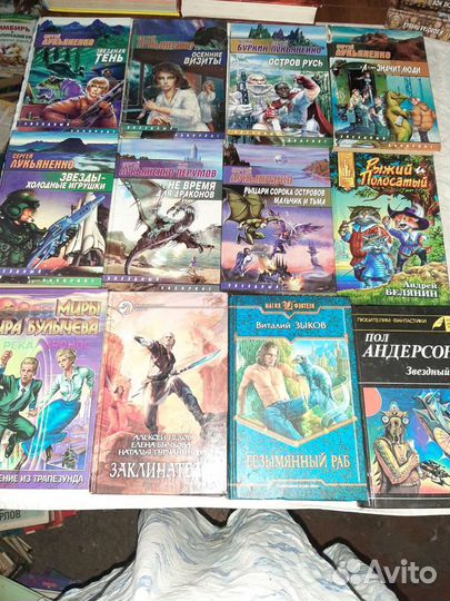 Книги фантастика Боевые роботы