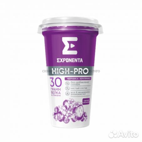 Напиток кисломолочный Экспонента High-pro В ассорт