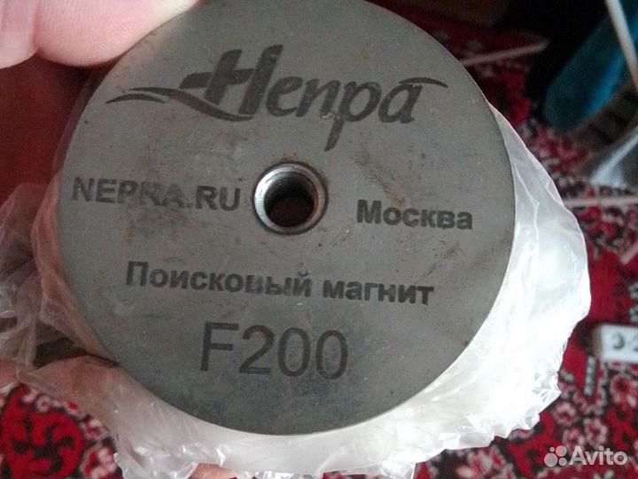 Поесковыи магнит