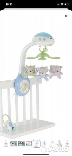 Мобиль fisher price мечты о бабочках