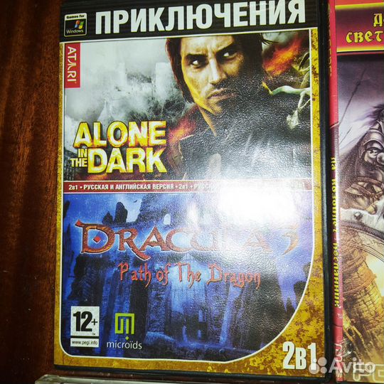 Диски с играми для PC