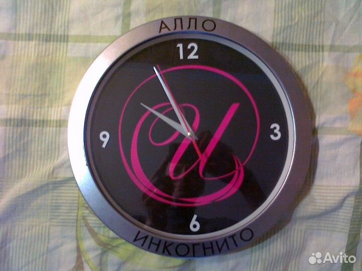 Настенные часы Алло Инкогнито