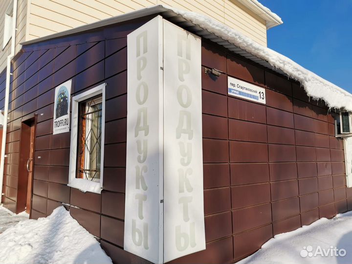 Площадка под лебедку Мицубиси Паджеро спорт 98-08