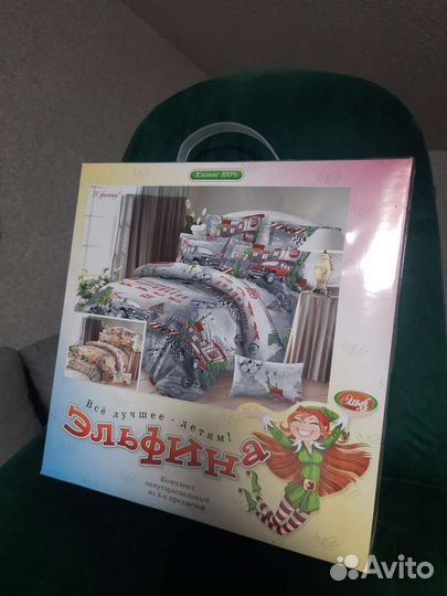 Белье постельное полуторка