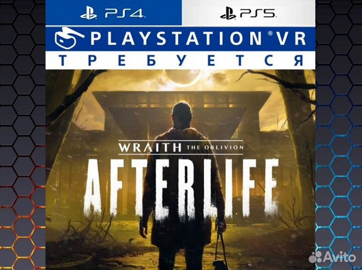 Wraith: The Oblivion - Afterlife PS4