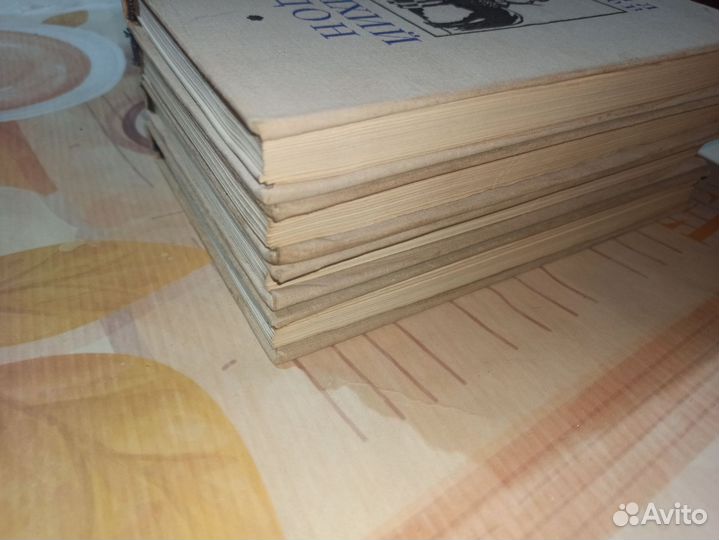 Тихий дон. М. Шолохов