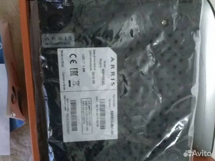 TV приставка