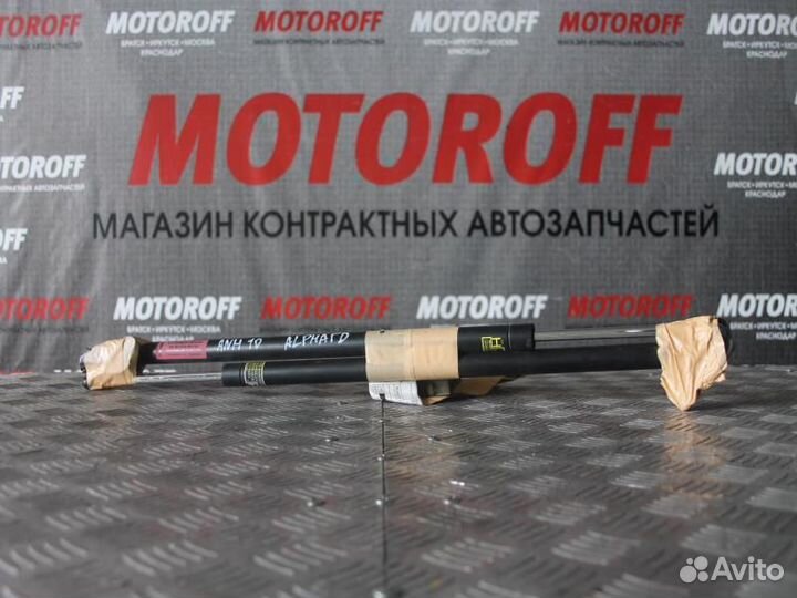 Амортизатор задней двери Альфард ANH10 пара А807
