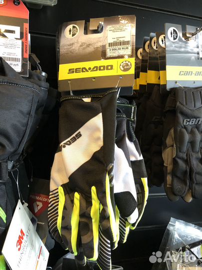 Перчатки Sea-Doo 2866871490