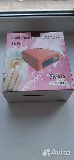 Уф лампа для ногтей