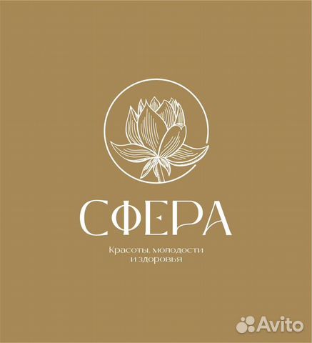 Администратор салона красоты