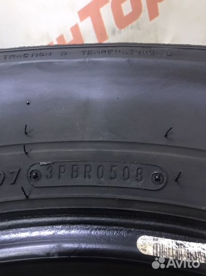 Dunlop Grandtrek AT22 275/65 R17