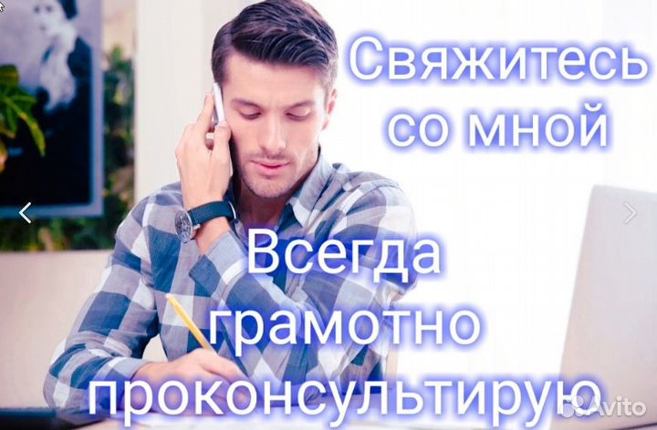 Ремонт микроволновок, духовых шкафов, кофемашин