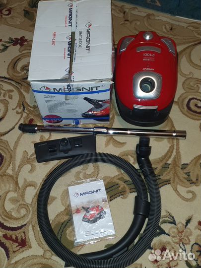 Пылесос magnit