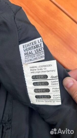 Полукомбинезон мото