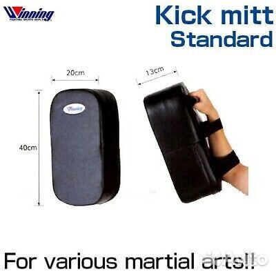 Пэды Winning Оригинал Japan KB-2301