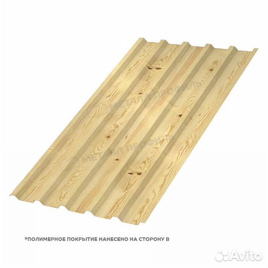 Профлист нс-35 Металл Профиль