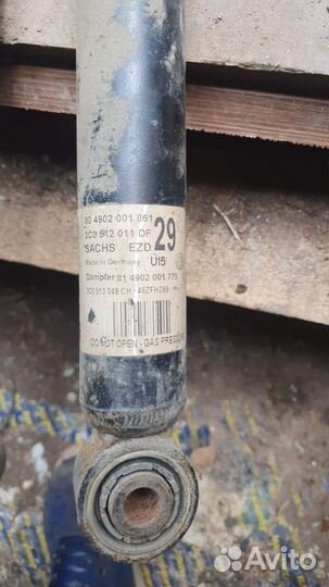 Амортизаторы на VAG