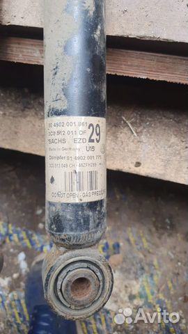 Амортизаторы на VAG