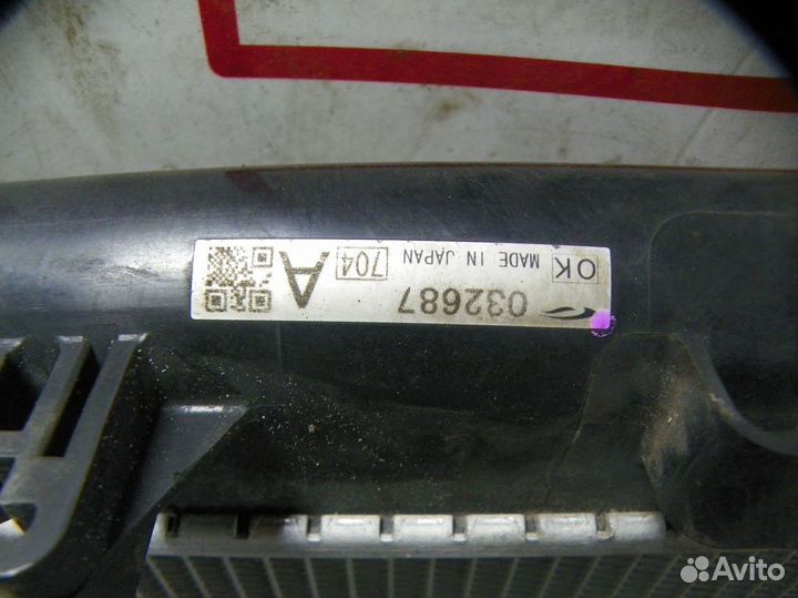 Радиатор основной Peugeot 4007