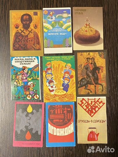 Календарики карманные СССР