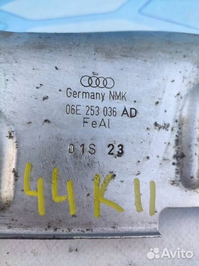 Экран тепловой 06e253036ad