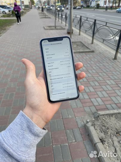 iPhone 11, 128 ГБ