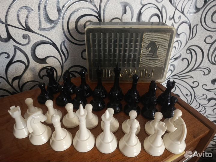 Шахматы пластик