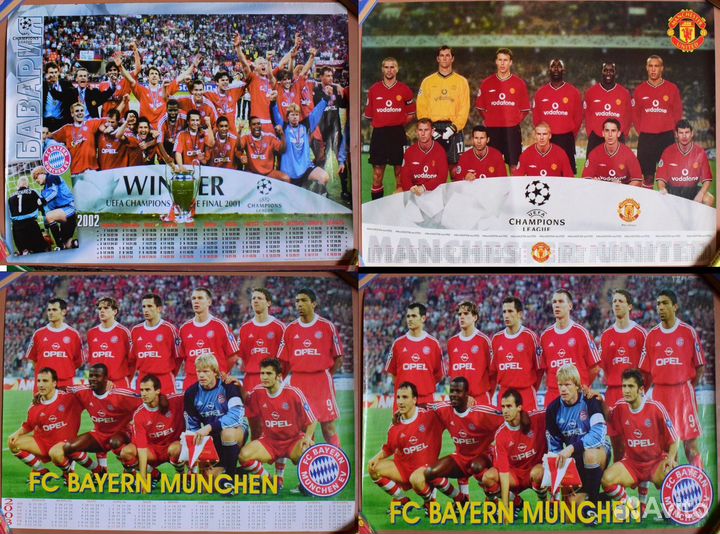 Плакаты футбольные команды,раритетные