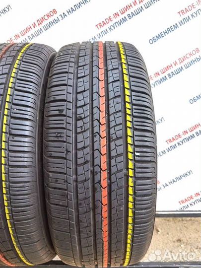 Kumho Solus KH16 195/55 R15 84V