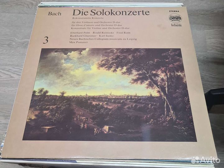 Виниловые пластинки классика