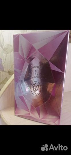 Парфюм женский faberlic