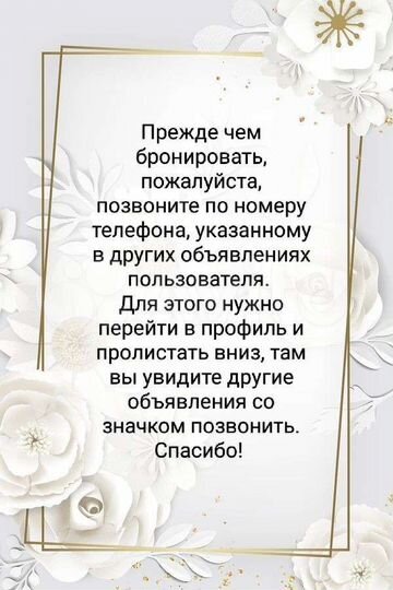 1-к. квартира, 32 м², 1/5 эт.