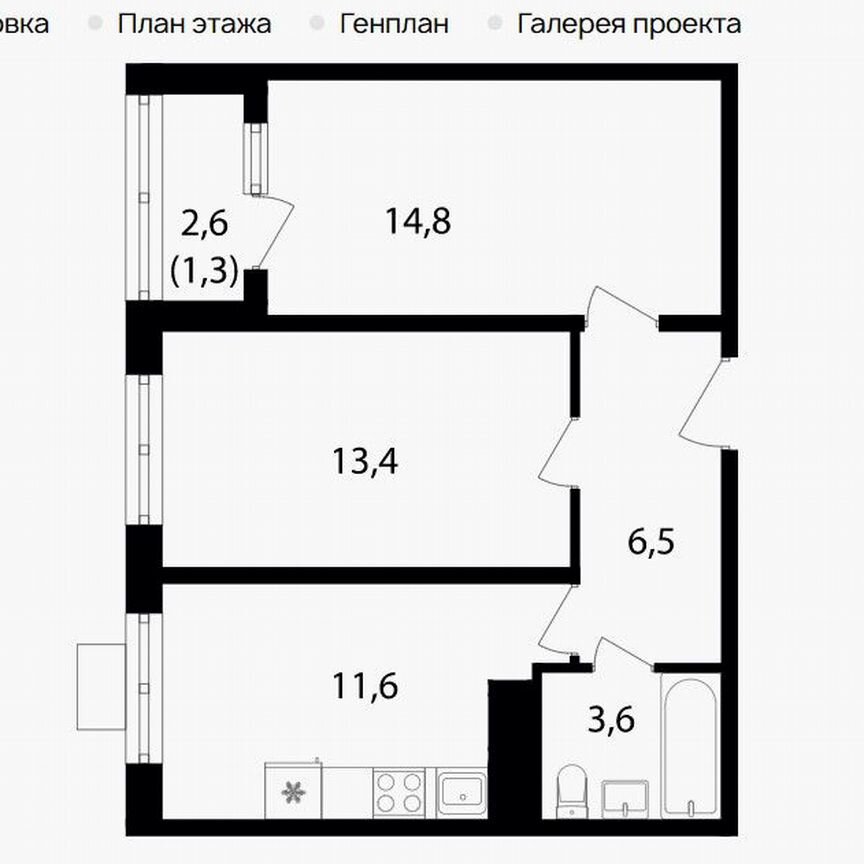 2-к. квартира, 51,2 м², 26/27 эт.