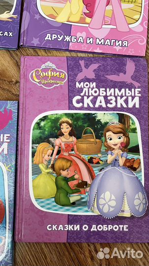 Книжки для девочек