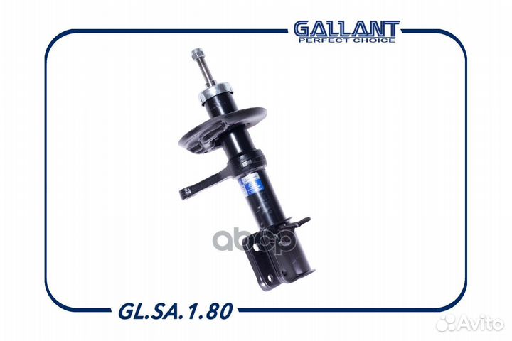 Амортизатор перед прав glsa180 Gallant