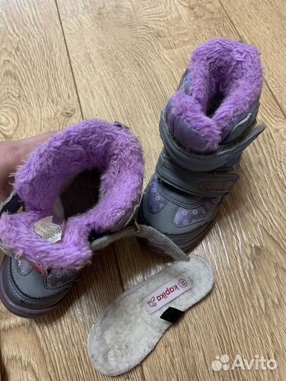 Сапожки Kapika