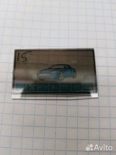 Дисплей Starline A93/E90