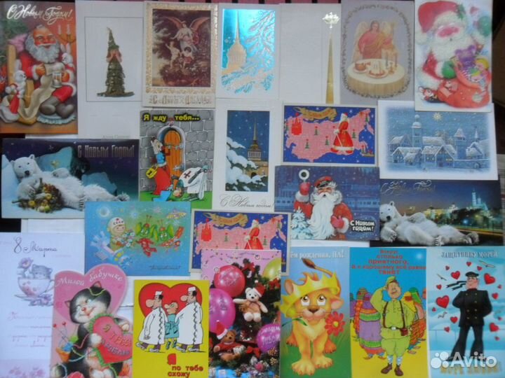 Советские новогодние, космос, олимпиада 80