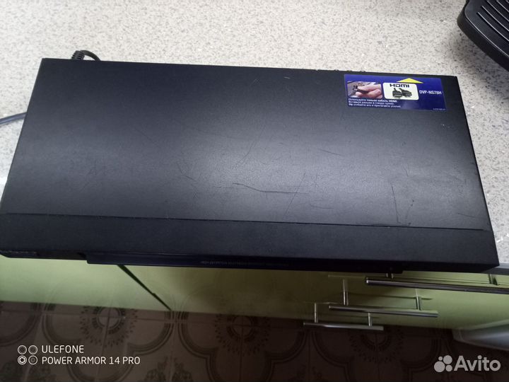 Dvd плеер Sony DVP-NS78H