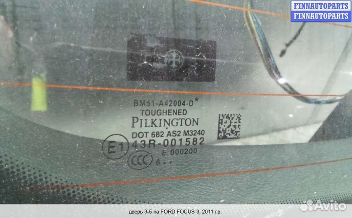 Крышка багажника Ford Focus III, 2011 1.6 Бензин