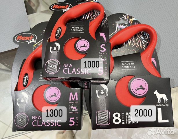 Рулетка flexi 5м и 8м