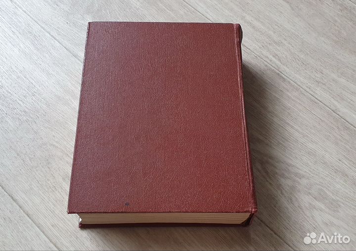 Советский энциклопедический словарь 1990 год