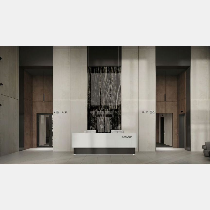 4-к. квартира, 123,5 м², 49/49 эт.