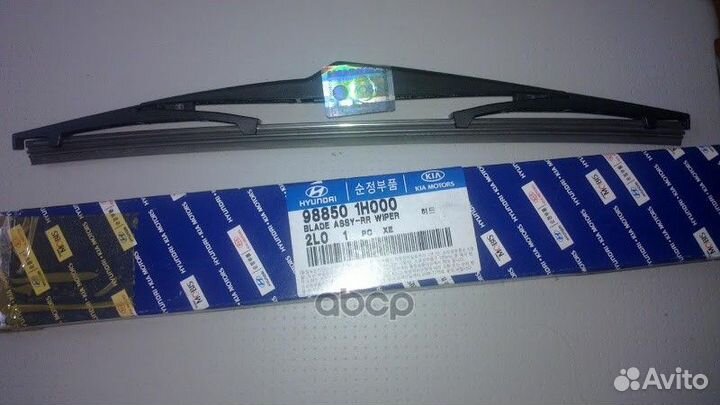 Щетка стеклоочистителя LR30S;rwbc 12;116543;57