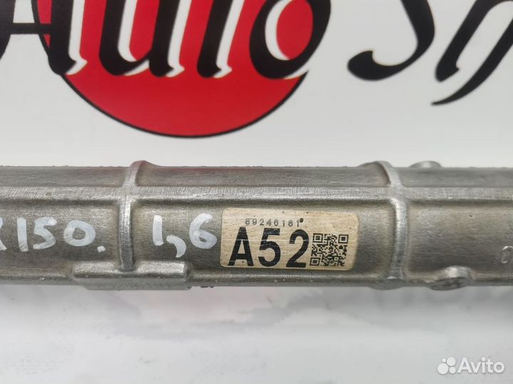 Рейка рулевая в сборе Toyota Corolla 150