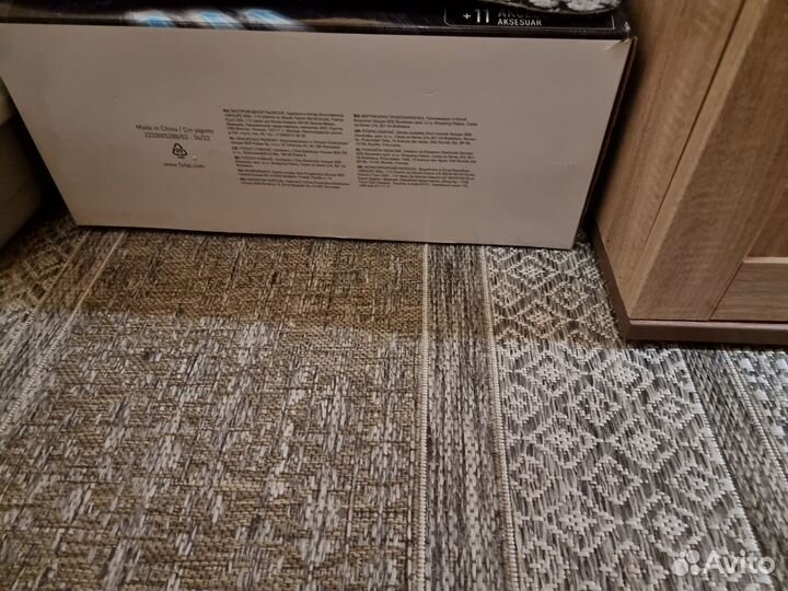 Старые вещи