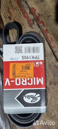 Запчасти от камри 40 двигателя камри 40 2.4